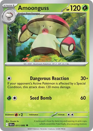 Amoonguss — Uncommon variant