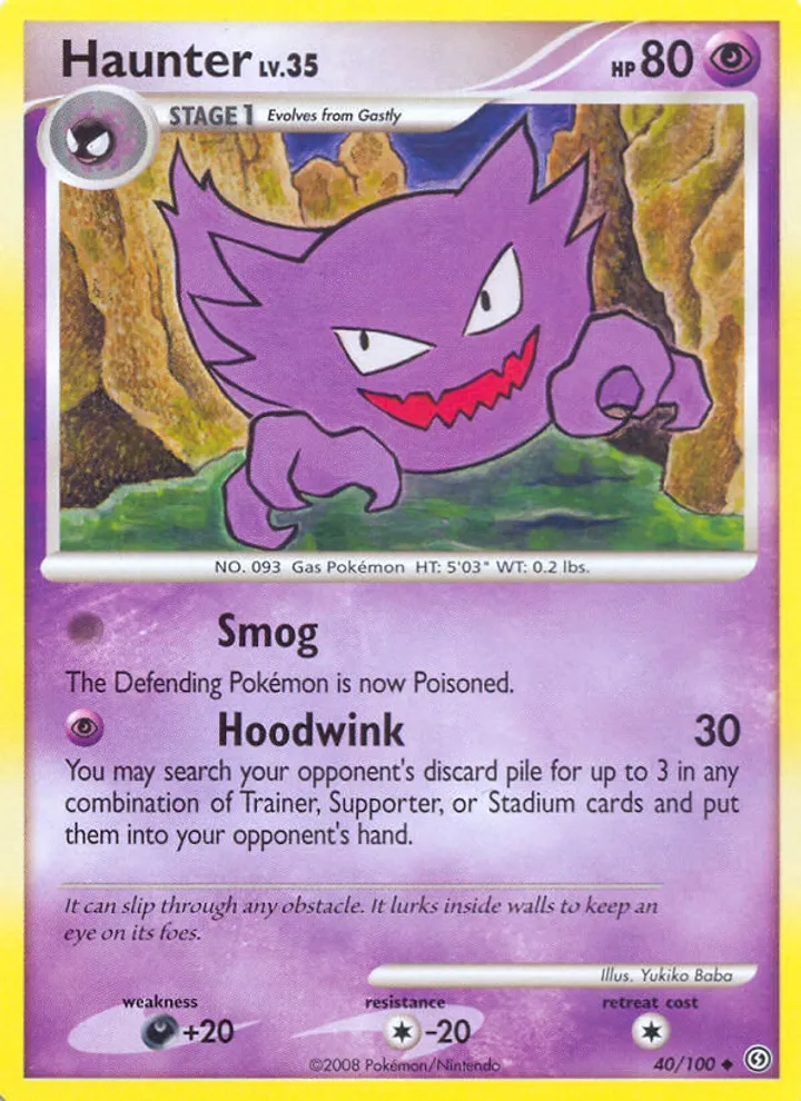Haunter