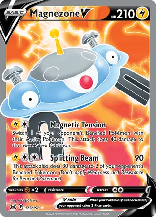 Magnezone V — Rare Ultra variant