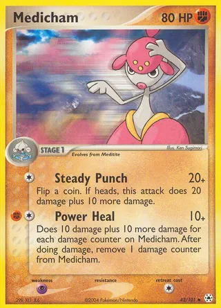 Medicham — Uncommon variant