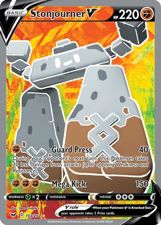 Stonjourner V — Rare Ultra variant