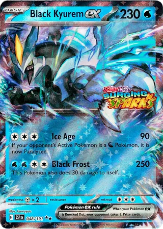 Black Kyurem ex — Double Rare variant