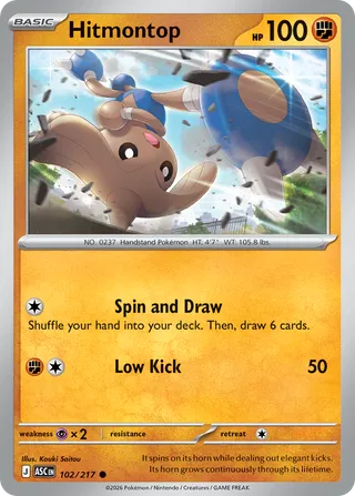 Hitmontop — Common variant