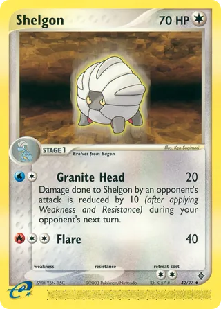 Shelgon — Uncommon variant