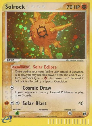 Solrock