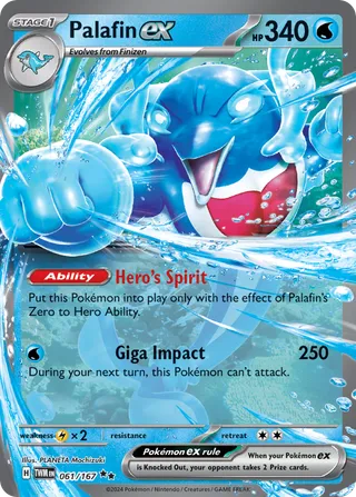 Palafin ex — Double Rare variant