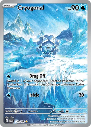 Cryogonal — Illustration Rare variant