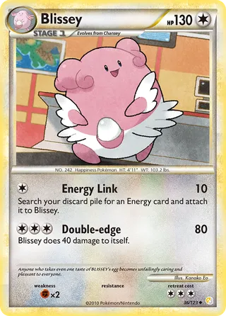 Blissey — Uncommon variant