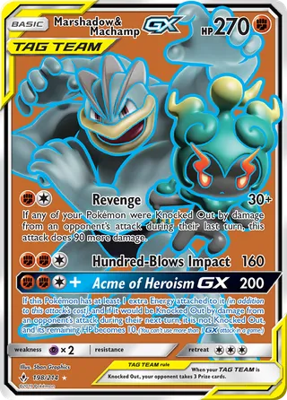 Marshadow & Machamp-GX — Rare Ultra variant