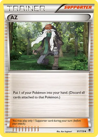AZ — Uncommon variant