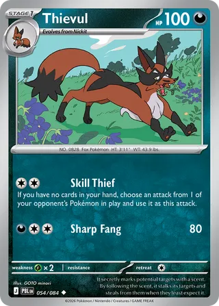 Thievul — Uncommon variant