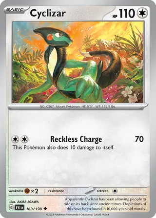 Cyclizar — Uncommon variant
