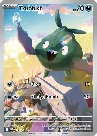 Trubbish — Illustration Rare variant