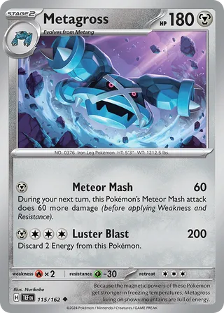 Metagross — Uncommon variant