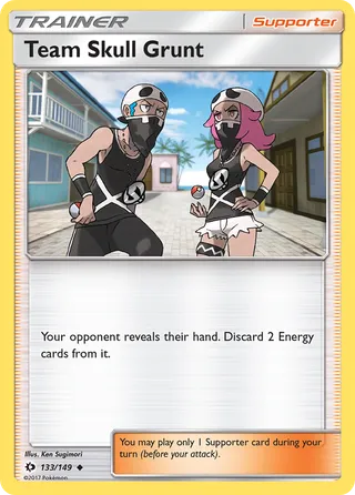Team Skull Grunt — Uncommon variant