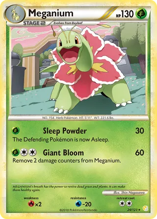 Meganium — Rare variant