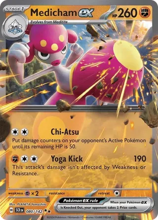 Medicham ex — Double Rare variant