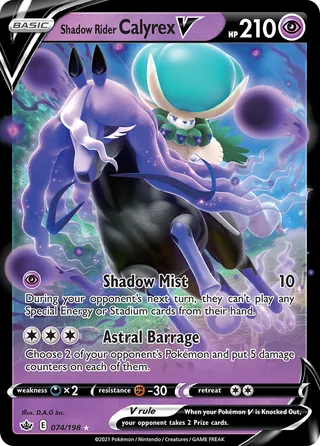 Shadow Rider Calyrex V — Rare Holo V variant