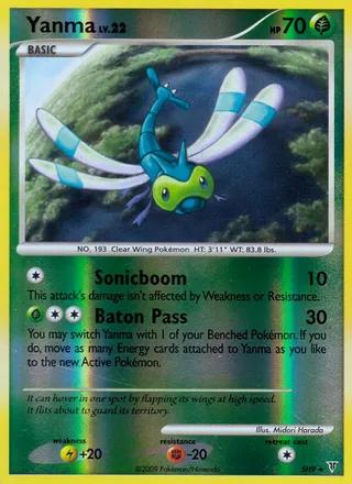 Yanma — Rare variant