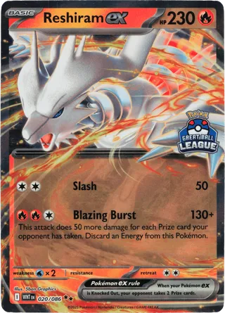 Reshiram ex — Double Rare variant