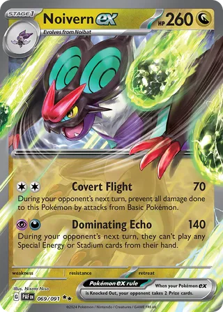 Noivern ex — Double Rare variant