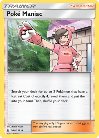 Poké Maniac — Uncommon variant