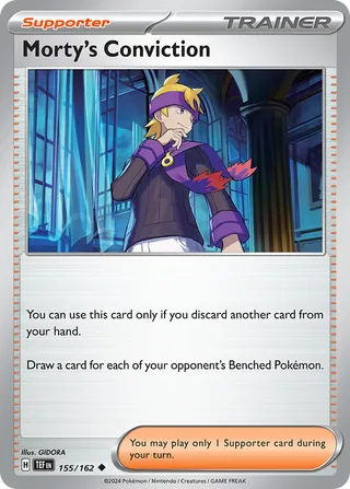 Morty's Conviction — Uncommon variant