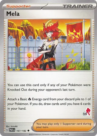 Mela — Uncommon variant