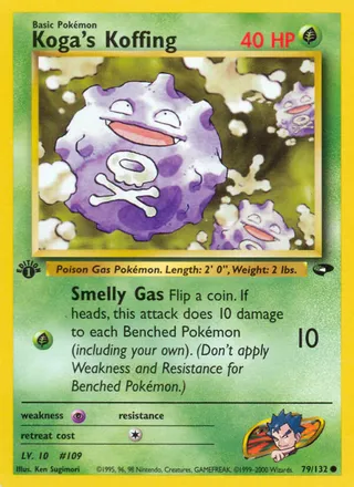 Koga's Koffing — Common variant