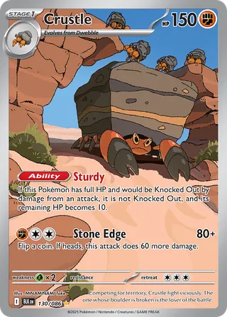 Crustle — Illustration Rare variant
