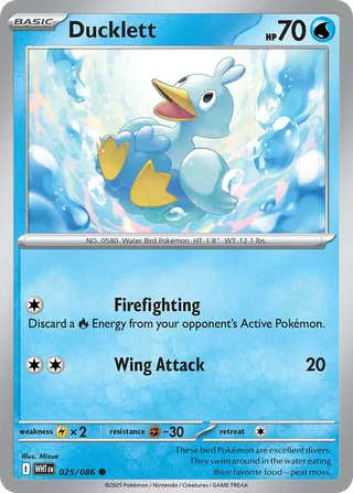 Ducklett — Common variant
