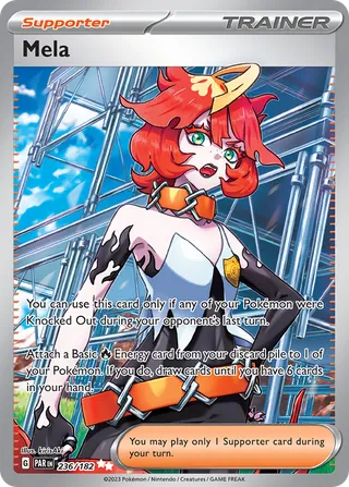 Mela — Ultra Rare variant