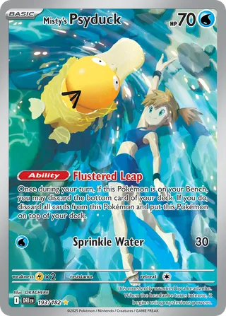 Misty's Psyduck — Illustration Rare variant