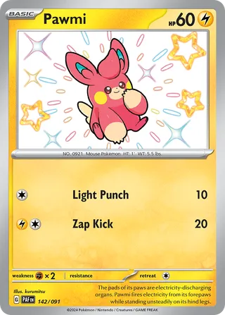 Pawmi — Shiny Rare variant