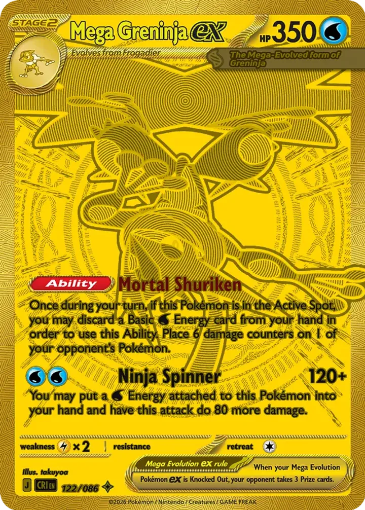 Mega Greninja ex