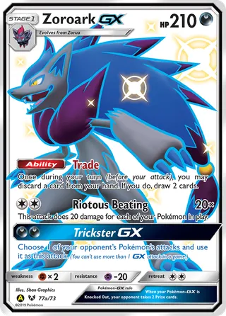 Zoroark-GX — Rare Ultra variant