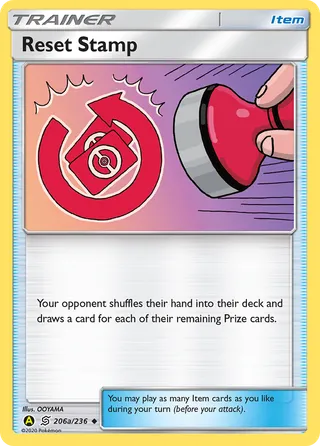 Reset Stamp — Uncommon variant