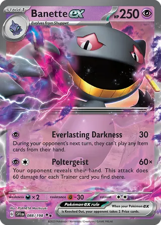 Banette ex — Double Rare variant