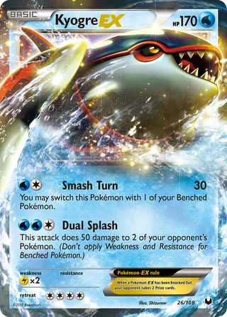 Kyogre-EX