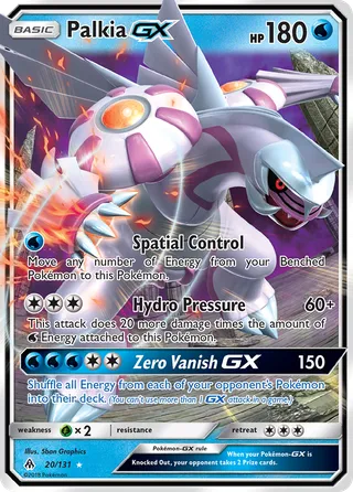 Palkia-GX — Rare Holo GX variant