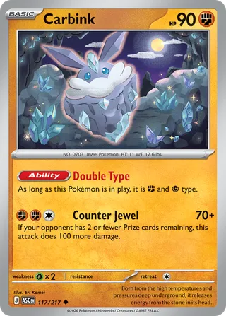 Carbink — Uncommon variant