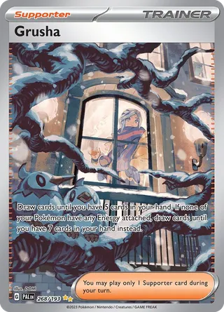 Grusha — Special Illustration Rare variant