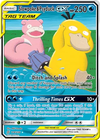 Slowpoke & Psyduck-GX — Rare Ultra variant