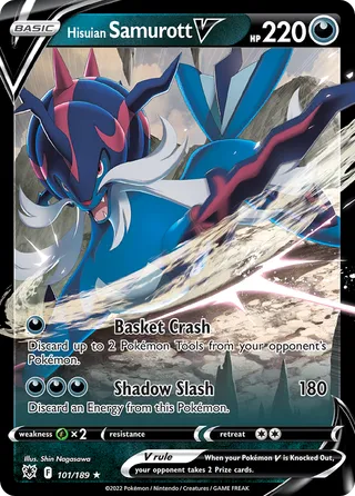Hisuian Samurott V — Rare Holo V variant