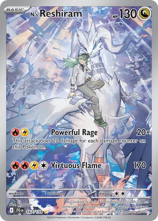 N's Reshiram — Illustration Rare variant