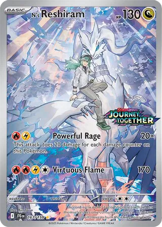 N's Reshiram — Illustration Rare variant