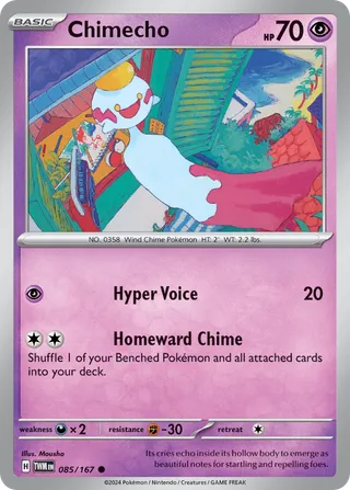 Chimecho — Common variant