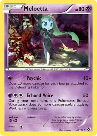 Meloetta — Rare Holo variant
