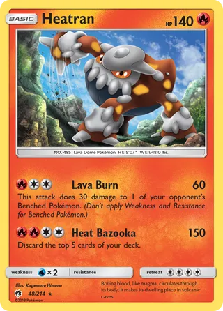 Heatran