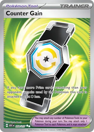 Counter Gain — Ultra Rare variant